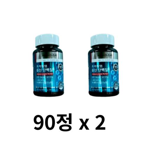 3in1 혈행멀티케어 뉴트리디데이 프리미엄 홍국 코엔자임Q10 오메가3 4박스 총120캡슐