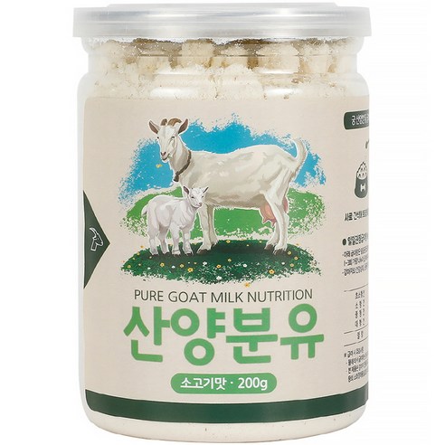 펫푸드궁 펫밀크 강아지 산양분유 소고기맛 200g 2개