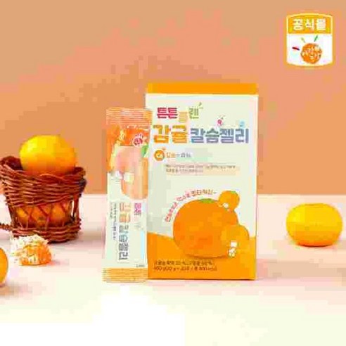아람농장 유아 튼튼플랜 감귤 칼슘젤리 20p, 400g, 1개