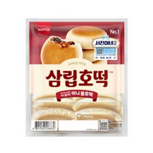 삼립 신선가득 꿀호떡 8입 (192g) 4봉, 192g, 4개