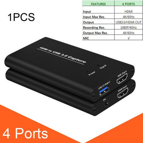 HDMI 캡처 카드 비디오 장치 USB3.0 4K 60Hz USB HD 게임 라이브 스트리밍 방송 마이크, 02 6 Port with Package