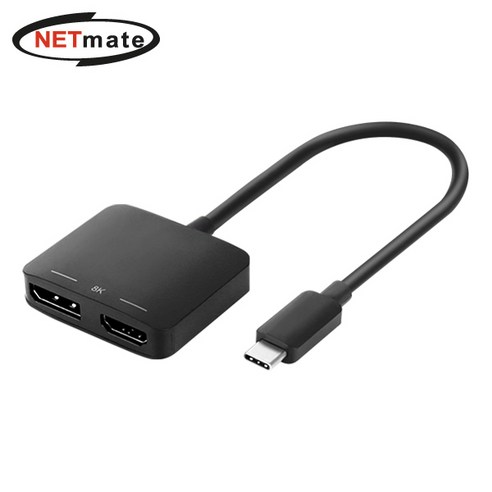NETmate NM-CTH02 USB Type C to HDMI + DisplayPort 컨버터(MST 지원), 1개