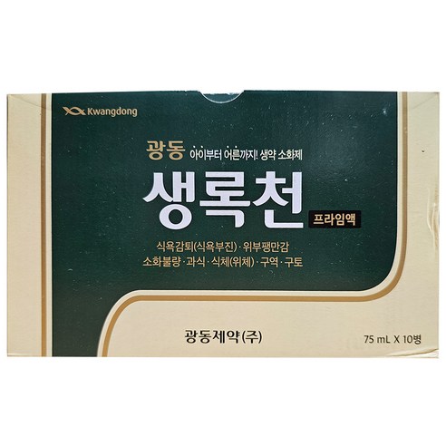 광동제약 생록천 75ml, 100개