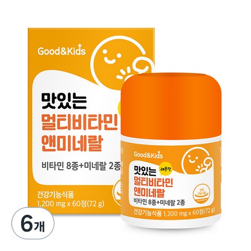 초등멀티비타민 레몬맛 영양제 성장기 면역력 츄어블 키크는성장기 청소년 면역력 맛있는 성장기영양제 3세 4세 5세 6세 7세 8세 10대 홍삼분말 성장비타민 아라비아검 혼합유산균, 60정, 2개