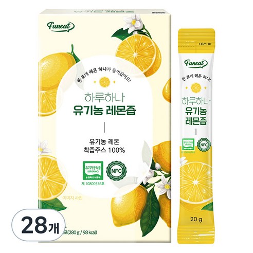 퍼니트 하루하나 레몬착즙 14포 x 2박스, 28개, 280g