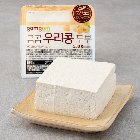 곰곰 우리콩 두부, 550g, 3팩