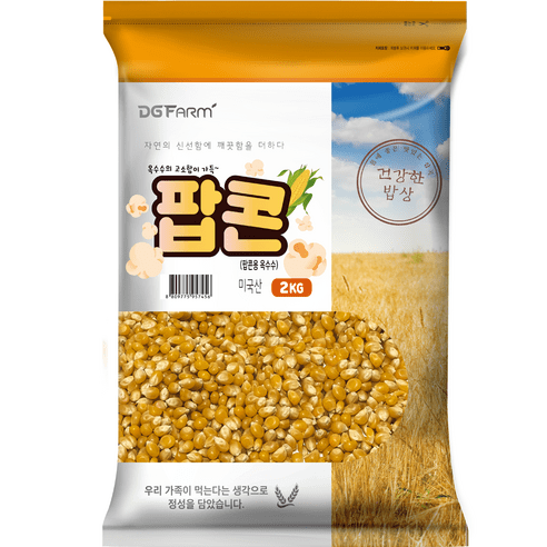 건강한밥상 팝콘용 옥수수, 1kg, 1개