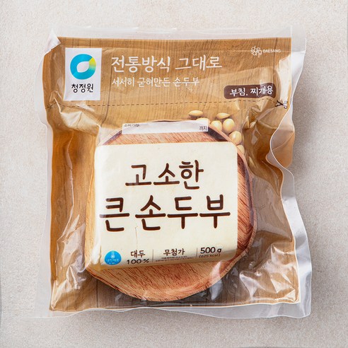 청정원 고소한 큰 손두부, 500g, 3개