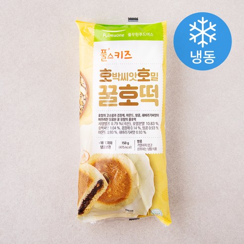 풀스키즈 호박씨앗 호밀 꿀호떡 5개입 (냉동), 150g, 5개