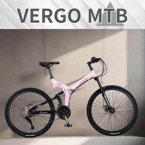 베르고 접이식 mtb 산악 자전거 24인치 26인치 풀샥 입문용 성인 24단 출퇴근, 기본형, 핑크