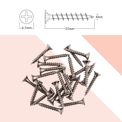 니켈 방문 도어 경첩피스 가구 경첩나사 4X25mm 120개, 본상품선택
