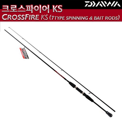 다이와 크로스파이어KS 로드 민물 바다 루어대, 662MFS KS