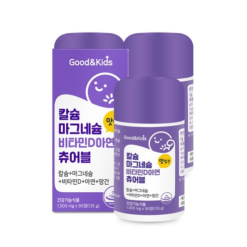 내츄럴플러스 굿앤키즈 칼슘 마그네슘 비타민D 아연 츄어블 135g, 90정, 3개
