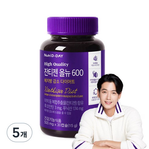 뉴트리디데이 잔티젠 올뉴 600 체지방 감소 다이어트 15g, 1개입, 30개