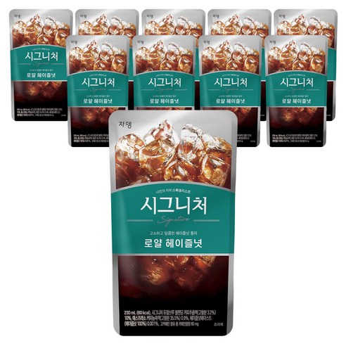 시그니처 로얄 헤이즐넛, 230ml, 10개