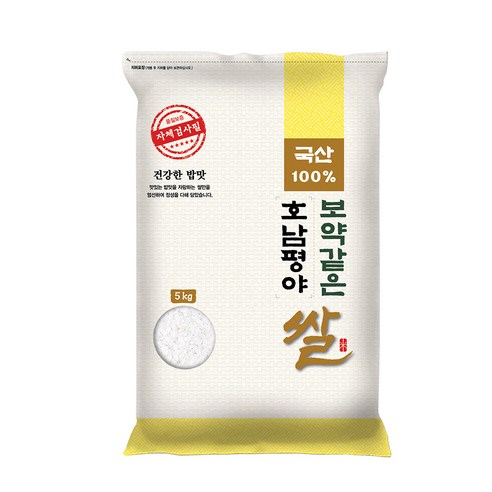 대한농산 보약같은 호남평야쌀, 12개
