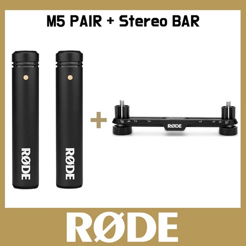 RODE 로데 M5 Matched Pair 마이크 1쌍(2개) STEREO BAR 녹음 패키지
