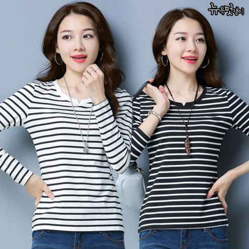 뉴욕멋쟁이 키홀넥 단가라 티셔츠 여성 이너티셔츠 여성 긴팔티 줄무늬티