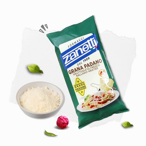 자네티 그라나파다노 그레이티도/파우더치즈 1kg 2개, 1000g