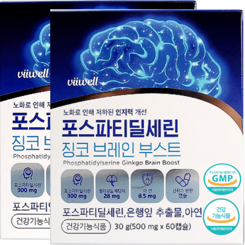 프리미엄 포스파티딜세린 징코 식약처 인증 포스타디딜세린 포스파디딜세린 포스타티딜세린 기억력 인지력 개선 도움, 60정, 2개