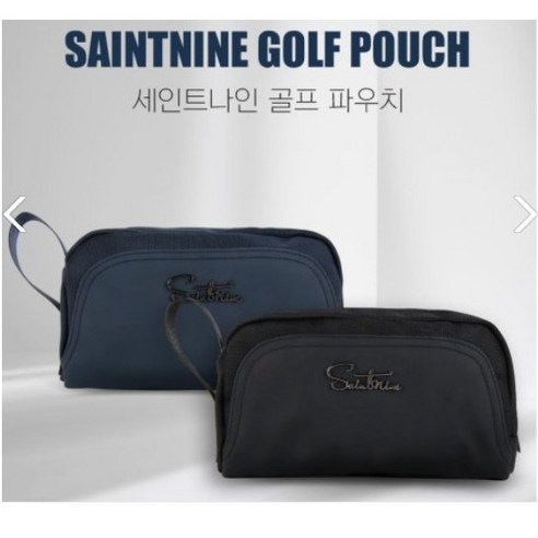 세인트나인 정품 신형 파우치백 디엠씨, 네이비, 1개