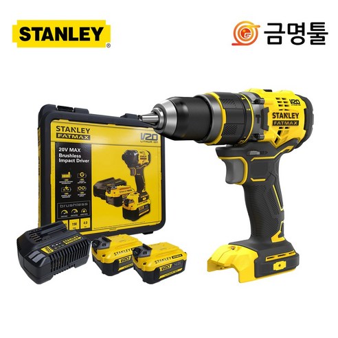 스탠리 SBD721M2K 충전햄머드릴 20V 4.0AH BL모터 2단속도조절 케이스포함, 1개