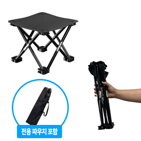 셀허브 휴대용 캠핑 낚시 등산 접이식 의자 초경량, 베이지, 1개