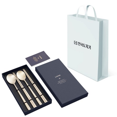 리한 한국도자기리빙 예 유기 놋 수저 2인 + 쇼핑백 세트, 1세트, 숟가락 2p + 젓가락 2p