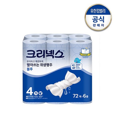 빨아쓰는 위생 행주타월 블루 72매x6롤, 없음, 6개