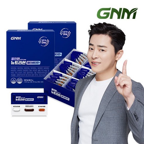 [한판에 조정석 멀티비타민+밀크씨슬+루테인+알티지오메가3] 올인원 뉴트리션 2박스, 01.단일상품