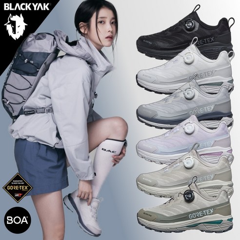 블랙야크 트레킹화 343 ECO GTX 카키 KH