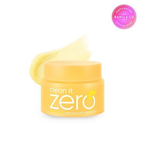 바닐라코 클린잇 제로 클렌징밤 브라이트닝 100ML, 2개