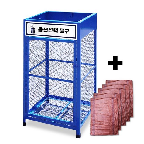 대용량 실외용 철재분리수거함 대형 아파트 야외 학교 빌라 외부 철제 재활용 쓰레기 수거대, 캔류 1칸, 1개