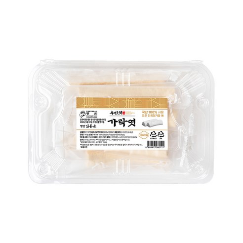 한국 무형문화유산 선정 명인엿 미니쌀가락 큰도시락 엿, 140g, 3개