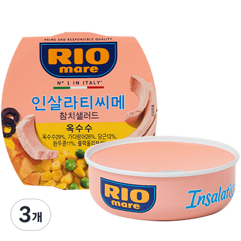 리오마레 인살라티씨메 참치 샐러드 옥수수, 320g, 2개