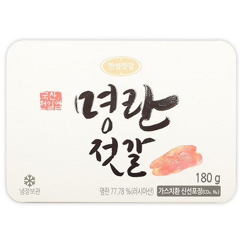 명란젓갈 180g, 1, 1개