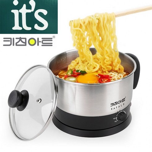 비손플러스 키친아트A1000 라팔 퀵멀티 라면포트 1.2L, 상세 설명 참조