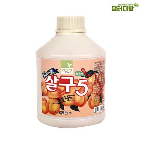 차그림 농축과일원액 살구 원액 850ml, 2개