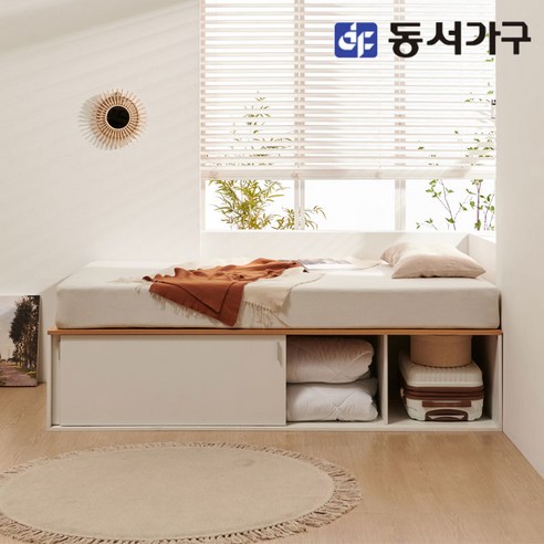동서가구 소이 빅 슬라이딩 통큰 수납침대 SS 프레임 YCW145, 올화이트