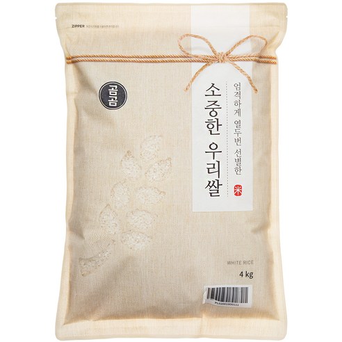 곰곰 소중한 우리쌀 2023년(햅쌀), 2kg(상등급), 1개