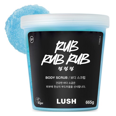 러쉬 럽럽럽 샤워 바디 스크럽, 330g, 1개
