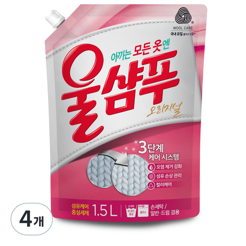 울샴푸 오리지날 울세제 리필, 1.5L, 1개