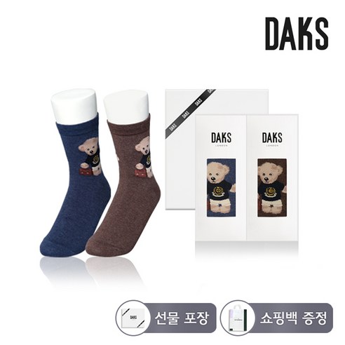 닥스양말 숙녀 면중목 곰돌이 2족세트 24450