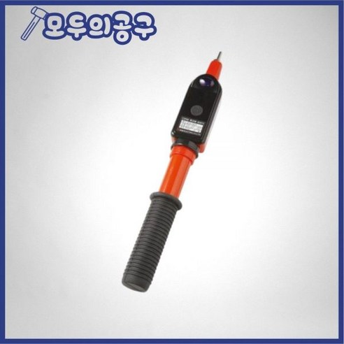 다다 검전기 접촉식 DA-5025 다전압, 1개