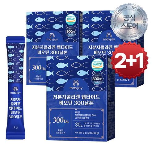 어린콜라겐 펩타이드 비오틴 300달톤 30포, 45g, 2개