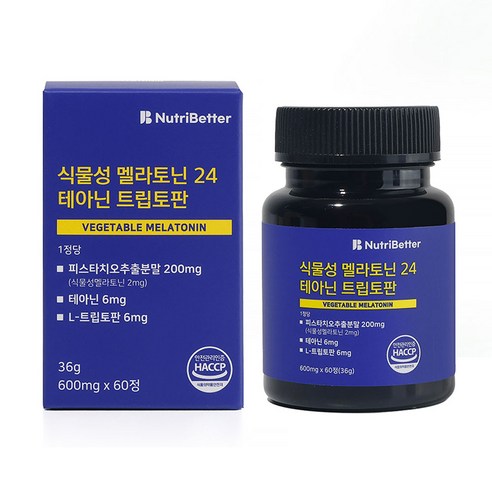 뉴트리베러 식물성 멜라토닌 2mg 함유 HACCP 식약처 인증, 4박스, 60정
