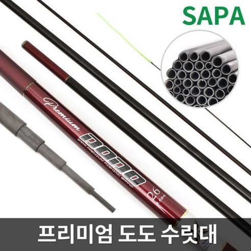 카페24JS스마트스토어 전용 싸파 프리미엄 도 옵션 4 gol*55853jO, 본상품선택