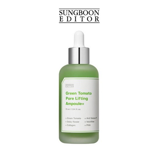 성분에디터 그린토마토 모공 앰플 (큰사이즈) 포어 리프팅 앰플 플러스, 2개, 75ml