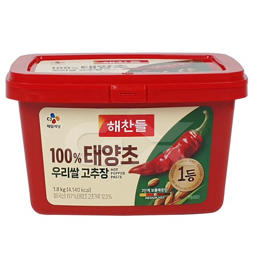 해찬들 우리쌀로 만든 태양초 골드 고추장 1.8 kg, 1.8kg, 4개