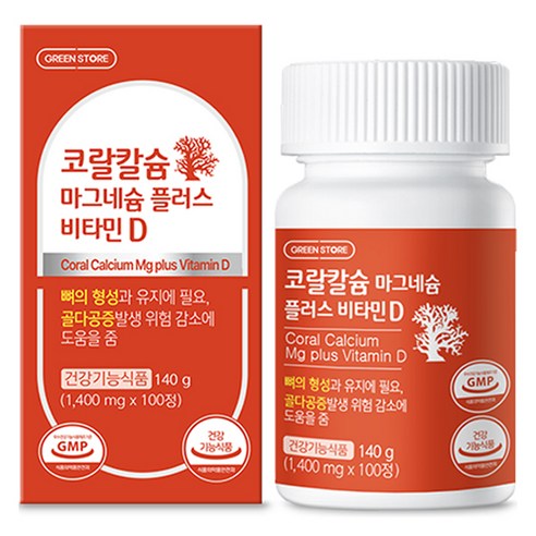 그린스토어 코랄칼슘 마그네슘 플러스 비타민D, 120정, 1개